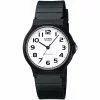 Casio Basic Analog Watch (MQ-24-7B2)